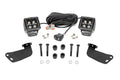 LED Light Kit | Front Mount | 2" Black Pair | White DRL | Segway 570 F by Rough Country
