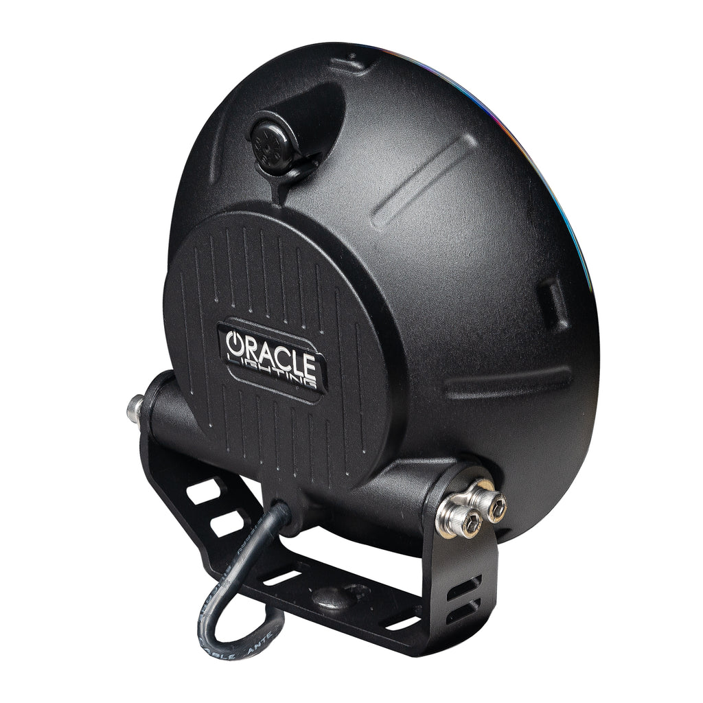 ORACLE Lighting 7" Multifunction 60W LED Spotlight ? Round Post Mount by Oracle Lighting
