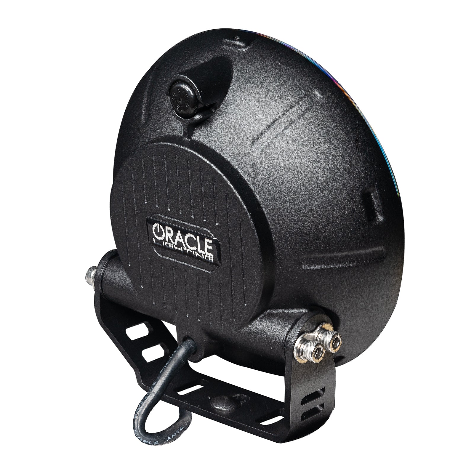 ORACLE Lighting 7" Multifunction 60W LED Spotlight ? Round Post Mount by Oracle Lighting