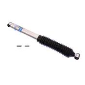 B8 5125 - Suspension Shock Absorber by Bilstein