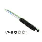 B8 5125 - Suspension Shock Absorber by Bilstein