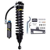 B8 8112 (ZoneControl CR DSA+) - Front Right Corner Module by Bilstein