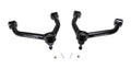 A-ARM REPLACEMENT KIT 9" GM ST by ReadyLift