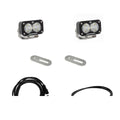 S2 Sport Dual Reverse Light Kit by Baja Designs