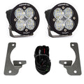 Squadron-R Sport Fog Pocket Light Kit by Baja Designs