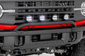 Light Bar Mount | 3.5" Round LED (Quad) | Black | Amber DRL | OE Modular Steel | Ford Bronco (21-24) by Rough Country